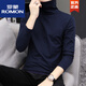 ROMON turtleneck bottoming shirt men's autumn and winter slim solid color trendy brand thin long axis T-shirt casual top turtleneck dark gray GW cotton thin XL