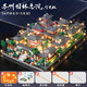Pinzhixing -Bausteine (PZX) Gelb Kranturm kleine Partikelbaugruppe 1. Juni Schenkel High schwierige Gebäude Serie Erwachsene chinesische Bausteine Spielzeug Potala Palace 3884 Körner + Acryl + Luxusgeschenk