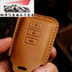 Geeignet für Toyota Zhixuan X Key Cover Zhixiang Vios FS22 Luxusversion plus Shell Vios Yalis L Bag Männer 2 Schlüssel Schwarz