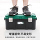 SATA tool box household small storage box hardware tool storage box household plastic storage box tool 15 05311A