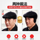 An Zhenyi middle-aged and elderly men's winter thickened velvet warm ear protection old man's hat dad and grandfather duck cap, thickened velvet, ear protection included, black, one size fits all