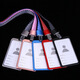 Kafus Doppelseitig transparentes Metall Aluminium-Legierungs-Zertifikat-Zertifikat-Kartenabdeckung Arbeitszertifikat Angestellter Lanyard Badge Anwesenheitszertifikat mit gestreiftem Seil Werksbades Besucherkarten Access Control Card Cover Custom 1002 Silber vertikal + 9889 Silberschnalle Silber Seil 1