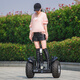 Demarui M12 Voyage électrique Somatosensoriel Intelligent pliant hors route Contrôle des jambes Balance vélo adulte voiture parallèle avec main courante à longue portée noire de 80 kilomètres