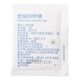 Taikoo (taikoo) high-grade white sugar bag coffee sugar bag coffee mix sugar bag milk tea companion sugar seasoning bag small bag 424 packs/bag [Stopper Good Choice 848 packs] 5g/bag
