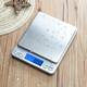 PAPAROTTY kitchen electronic scale 0.1g food scale jewelry scale small bench scale for baking at home