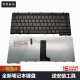 Toshiba CL600L800L655L850 Laptop Keyboard M200A300C655C855M800 Schwarz und Weiß L655 Schwarz