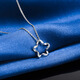 FR Jewelry PT950 Platinum Pendant Christmas Star Platinum Pendant Women's Model with Silver Necklace as a Birthday Gift for Girlfriend, Available in Stock (Silver Chain Free)