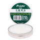 Baogong (Pro sKit) 8S005 acid-free soldering oil (50g) flux solder paste