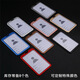Kafus Doppelseitig transparentes Metall Aluminium-Legierungs-Zertifikat-Zertifikat-Kartenabdeckung Arbeitszertifikat Angestellter Lanyard Badge Anwesenheitszertifikat mit gestreiftem Seil Werksbades Besucherkarten Access Control Card Cover Custom 1002 Silber vertikal + 9889 Silberschnalle Silber Seil 1