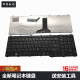 Toshiba CL600L800L655L850 Laptop Keyboard M200A300C655C855M800 Schwarz und Weiß L655 Schwarz