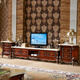 Mengmeisxuan muebles de mármol americano combinación de combinación de combinación de piedra beige natural gabinete de almacenamiento de madera maciza europeo gabinete de piso 698 1.8 metros gabinete de televisión