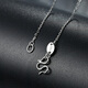 I love diamond network PT950 platinum necklace women's platinum necklace clavicle chain O-shaped chain gift, about 42cm 2.4-2.6g