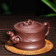 Hidden Pot World Yixing Zisha Pot Purely Handmade Bamboo Segment Teapot Household Teapot Large Capacity Kung Fu Tea Set is rising steadily
