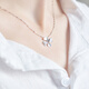 FR Jewelry PT950 Platinum Pendant Platinum Carved Four-leaf Clover Pendant with Silver Necklace Chinese Valentine's Day Gift Ready in Stock