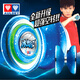 Audi Double Diamond (AULDEY) Yo-Yo Toy Fire Boy King 6 Yo-Yo Boy YOYO Ball Ice Flame Fancy Metal Ball High-End Glare Metal Fancy Ball-Ice Flame S Blue