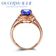 Ottieni Schmuck 3.75 Karat Tansanit Ring 18K Roségold Frauen eingelegtes Diamant Customized 7-10 Tage 18K Roségold müssen angepasst werden
