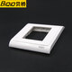 BeiQiO N86 One-two-digit three-digit vertical module frame HDMIVGA audio and video module 86-type combined wall plug panel N86-902 Two-two-digit border white
