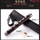 
Qibaoju Pipe Instruments Beginning ebony pipe C-tube instruments Playing instruments with reeds Pipe + reeds + bag B-flat