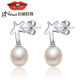 Jingrun Starlight 7-8mm drop-shaped S925 silver inlaid freshwater pearl earrings, bright and shiny white, as a birthday gift for mom, lover, girlfriend, best friend