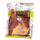 Hengyang Australian Beef Brisket 1kg Hengyang Australian Beef Brisket 1kg