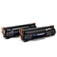 Tianpai 36A toner cartridges are suitable for HP HP P1505 ink cartridge m1522nf 1120mfp toner cartridge M1120 1120N CB436A toner cartridge standard version 1 [no powder added]