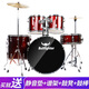 斗牛士（Bullfighter）架子鼓成人初学者儿童专业考级爵士鼓打击乐器 酒红色5鼓2镲（升级油皮鼓面）