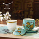 National porcelain Yongfengyuan auratic lady porcelain ceramic tea cup coffee cup water cup with cover filter tea office meeting cup tile cup
