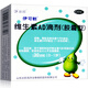 Yikesin Vitamin AD Drops 0-1 years old 30 capsules of Dyne for infants and young children AD deficiency green gourd rickets night blindness children with tetany 1 box Contact Dongdong to change 37.8 yuan/box