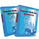 „Modern Spanish 1 Student Book + Teaching Reference“ (Satz bestehend aus insgesamt 2 Bänden, inklusive 1 MP3-CD)