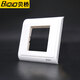 BeiQiO N86 One-two-digit three-digit vertical module frame HDMIVGA audio and video module 86-type combined wall plug panel N86-902 Two-two-digit border white