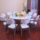 Fangjie folding round table dining table hotel large round desktop home table outdoor portable plastic dining table dining table 1.35 meters 8-10 people white reinforced