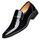 
Shamessi's new business formal leather shoes for men with fleece covers fashionable trendy low-top men's shoes 686 black four-season model 43