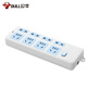 Bull (taureau) NOUVELLE NORMATION NATIONAL / PLUG / WIRESS / WIRESS / AUTO-câblé / sans plug-in / pas de cordon d'alimentation [Contrôle général 8 bits sans fil] GN-403