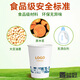 Yihao Customized Disposable Paper Cup Thickened Advertising Cup Customized Printed Logo Milk Tea Office Business Use Picnic Spring Outing 9oz 1000 Only Thickened 240ml