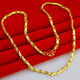 Qianying Jewelry Yellow Gold Necklace Women's Gold-plated Chain Ladies' Simulation Bridal Wedding Jewelry for Friends and Wife, Approximately 43-46 cm long 0.22