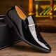 
Shamessi's new business formal leather shoes for men with fleece covers fashionable trendy low-top men's shoes 686 black four-season model 43