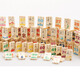 100 chinesische Charaktere Domino Kinder handbetriebene Gehirninformationen Spielzeug 1-2-3-6-Jährige Babys digitaler Alphabetisierung 100 doppelseitige digitale chinesische Charaktere Domino