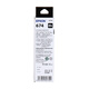EPSON T674 Tinte L801 L810 L805 L850 L1800 Drucker Original Ink Patrone Farbetintenkassette 673 T6741 Black Tinte [erhielt die Ware mit 5 Yuan Red Envelope]