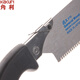 
Kakuri Japan KAKURI 270mm hand saw 12013P KKR saw knife Woodworking saw Woodworking hand tools 12013P Whole saw