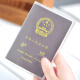 Tanhao TANHAO Passport Cover Travel Passport Holder Document Bag Anti-splash Passport Bag Document Passport Protective Cover Passport Holder S692 Pack