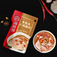 Haidilao hot pot spicy dipping sauce 120g