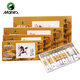 Marley Chinese painting pigments Chinese painting entry-level tool set for primary school students Chinese painting set ink painting complete set for beginners complete set of Chinese painting pigments Recommended for beginners - freehand entry version 12-piece set 18 colors 12ml