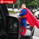 Huazhuan Superman Car Doll Douyin Doll Car Sticker Car Sticker Doll Car Roof Decoration Doll Cartoon Doll Ornament Car Doll Car Supplies Superman