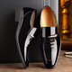 
Shamessi's new business formal leather shoes for men with fleece covers fashionable trendy low-top men's shoes 686 black four-season model 43