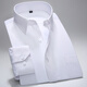 Torsage à manches longues de Zomes Nouvelle entreprise blanche Business Forme Free Ironing Shirt Vêtements Professionnels Vêtements de travail de grande taille Panneau plat blanc pur 37 (85-100jin [Jin est égal à 0,5 kg]))
