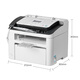 Canon Fax-L170 Máquina de fax multifunción en blanco y negro Fax (Oficina Comercial de Fax/Impresión/Photocopying)