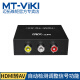 Maxtor MT-H-AV02HDMI to AV audio and video signal converter to Lotus mouth HD set-top box to old TV