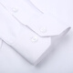 Torsage à manches longues de Zomes Nouvelle entreprise blanche Business Forme Free Ironing Shirt Vêtements Professionnels Vêtements de travail de grande taille Panneau plat blanc pur 37 (85-100jin [Jin est égal à 0,5 kg]))