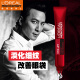 L'Oreal Eye Cream Men's Eye Essence can tighten eye lines, crow's feet, eye bags, moisturize and moisturize