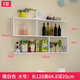 Wall rack bedroom wall cabinet partition wall cabinet wall hanging creative grid wall bookshelf wall rack S-shaped large warm white